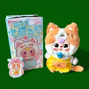 Baby Three Kitten Wardrobe Plush Pendant